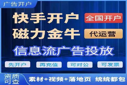 百度推广效果提升，案例分享