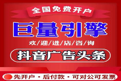 百度推广在移动端的应用案例